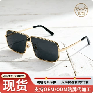 新款方形太阳镜时尚欧美休闲百搭女金属太阳眼镜户外街拍遮阳墨镜