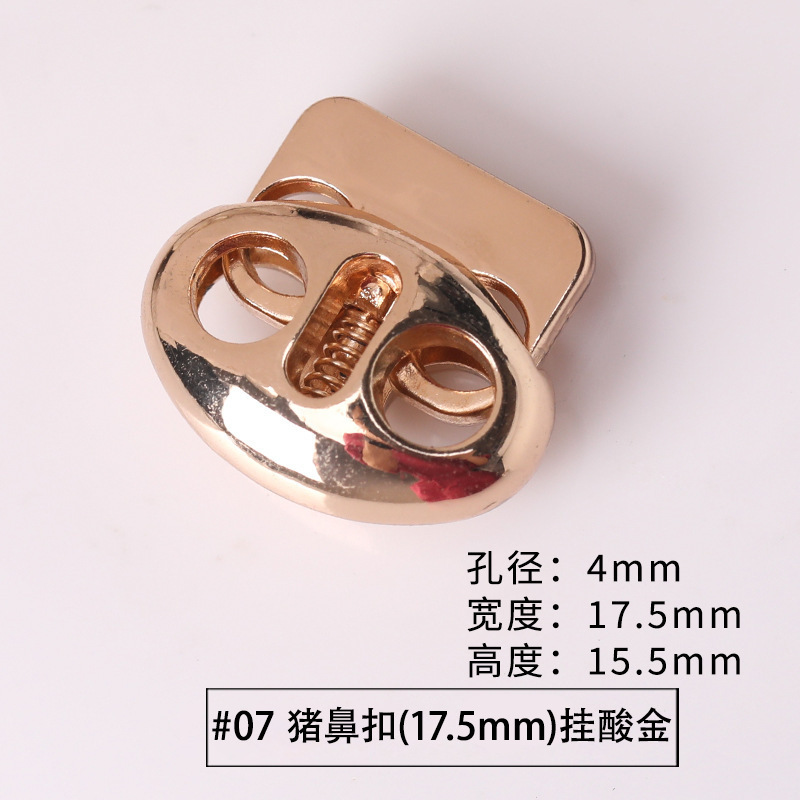 金属スプリングバックル、二穴ロープバックル、調整バックル、丸合金バックル、付属品、単穴ゴムバックル、地雷豚鼻バックル|undefined