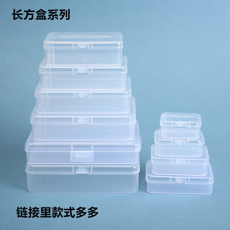 Rectangular Transparent Plastic Packaging Hardware Tool Sample Display Box Small Spare Parts Organizing Card Pp Storage Box Rectangular Transparent Plastic Packaging Hardware Tool Sample Display Box Small Spare Parts Organizing Card Pp Storage Box