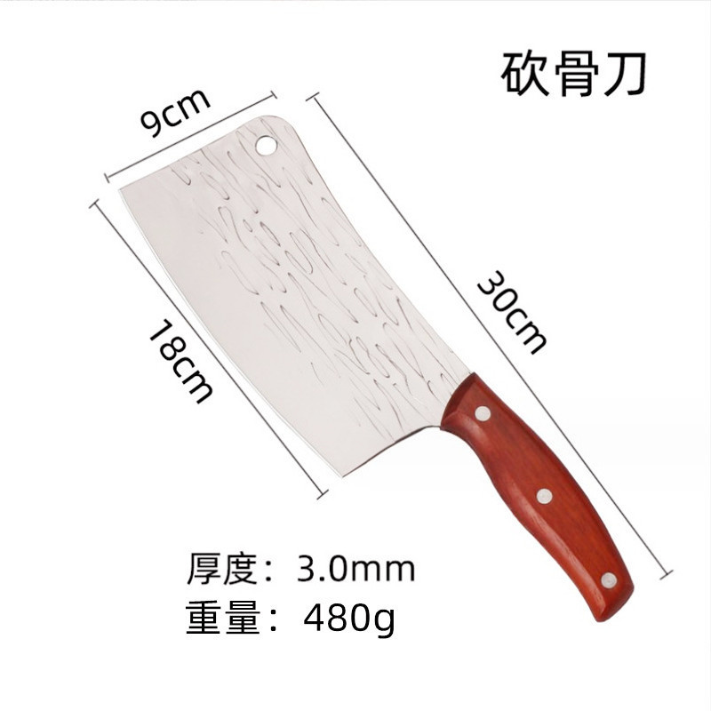 물 리플 본 커터