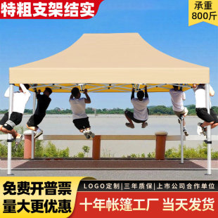 Outdoor exhibition four-legged khaki tent stall thickened awning courtyard four-corner sun protection awning wholesale