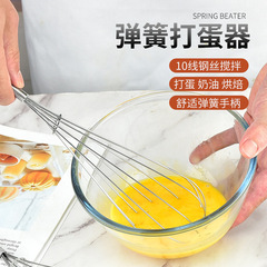 不鏽鋼手動打蛋器打發奶油神器烘焙家用廚房打雞蛋攪拌器蛋清分離