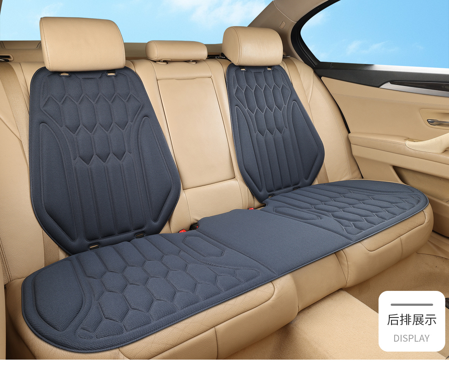 New cross-border seaweed fiber car seat cushion, suitable for all seasons, one-piece design, non-slip and breathable