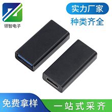 3.0USBĸ���DTYPE-C 24Pĸ����Ʒ�X�Ͻ��⚤��ɫ AF 3.0ĸ�DCĸ