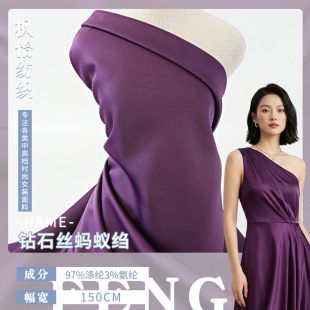 ӆ؛190g�찱�ʯ�zΛρ�U���ϴ���Ů�bС������ȹ�b�Y������