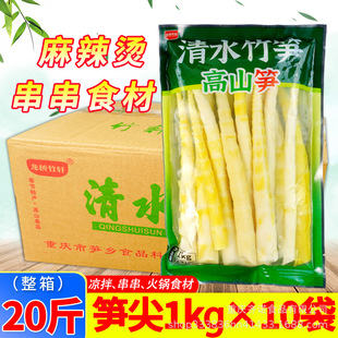 �ؑc��ˮ�S��1kg����ԭζ���r����S��������C����ʳ�ĳ������l