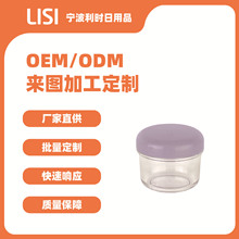 Alamaid uϺպϺбysɫ๦܈AΎw60ml