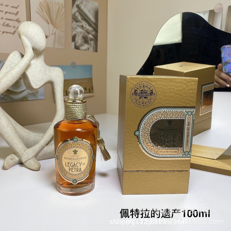 跨境外贸香水 潘海利根龙头/荣耀世界的亚瑟男士龙首 越南perfume|undefined