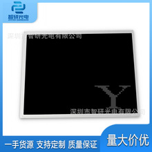 ȫ���@ʾģ�MHSD121KXN1-A10��Ʒ12.1��Һ����