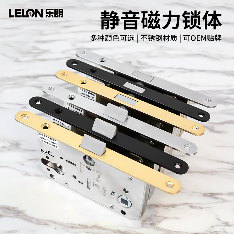Personalizado italiano 5085 cuerpo de cerradura magnética de una lengüeta puerta de madera silenciosa accesorios de cerradura dormitorio baño puerta interior acero inoxidable