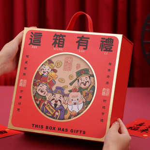 2025 year of the snake New Year gift box Spring Festival New Year goods box New Year leather portable box gift box wholesale
