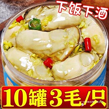 ���������^��ʳ���r�F����������⺣�r��ʳ���bС����ʳ���