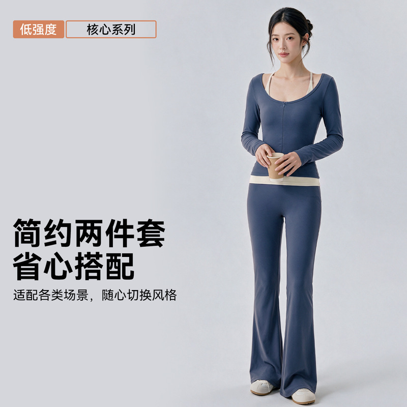 Women's Yoga Outfit Set, Casual Slimming Long-Sleeve Fitness Set, Wearable for Outdoor Pilates, High-Waisted and Hip-Lifting Sports Set