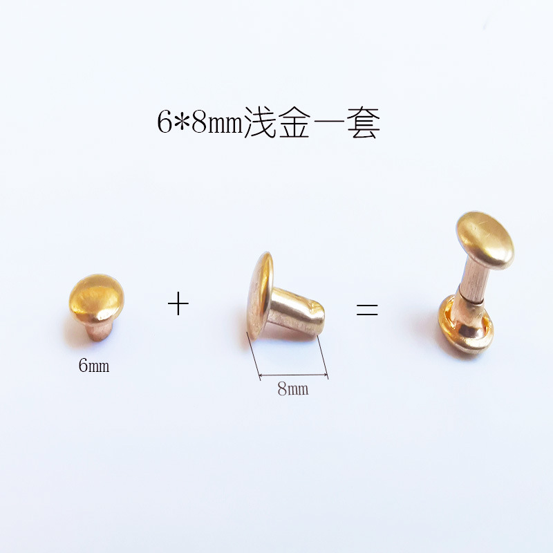 6x8mm浅金.jpg