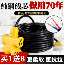 ���~ţ����|��2о1.5 2.5 4ƽ������ܛ늾��~���o�׾������Դ��