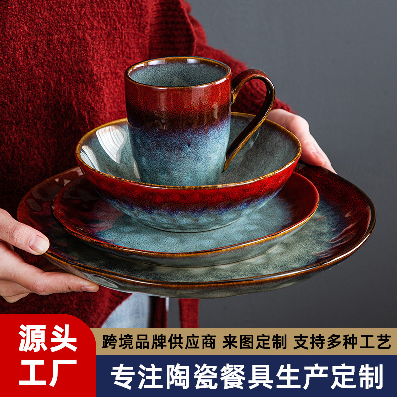 Foreign Trade Export Kiln-Turned-Stoneware Set Ceramic Tableware Home Dinner Bowls, Plates and Cups Combination Set Cross-Border Amazon