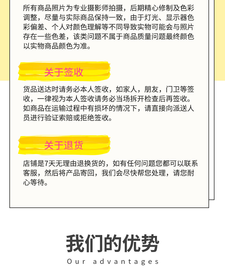 ?情_18