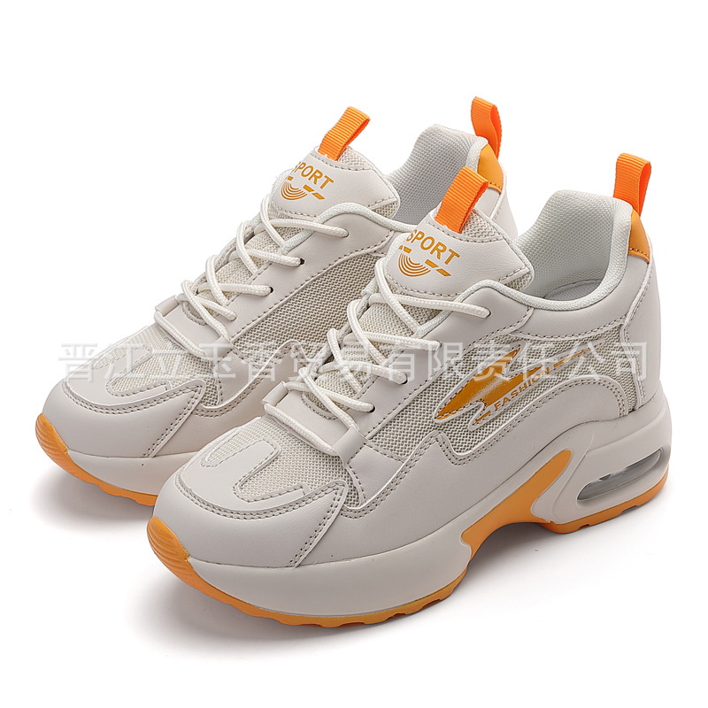 Zapatos coreanos para niños pequeños aumentan la altura interior de los zapatos de baile de aire de malla, zapatos de baile transpirables, zapatos deportivos con suela suave y cómodos. image 8