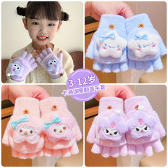 子供かわいい手袋かわいいカバー女の子漫画半分フィンガーカバー女の子冬暖かい防风赤ちゃん5フィンガーカバー