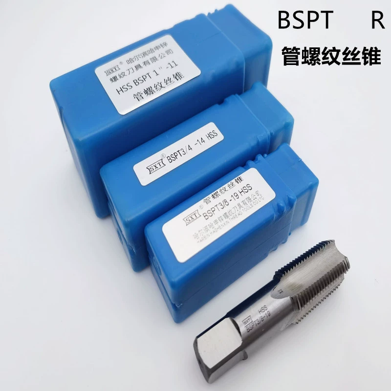 Резьбовой метчик для труб из быстрорежущей стали, конический метчик для водопроводных труб BSP1/4R1/8 NPSM3/8BSPP1-1/2, производитель