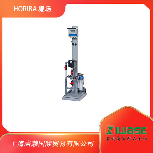 日本HORIBA堀场, 现场安装型浊度计HU-200TB-H