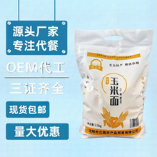 �|���s�Z������25kg/�����C�C�^���׺������N�u�c�ؿͶYƷ���l