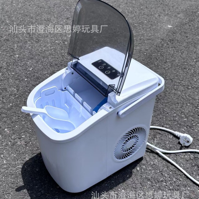 Foreign Trade Cross-border Ice Maker Small Commercial Smart Mini Household Automatic Round Ice Maker ice maker