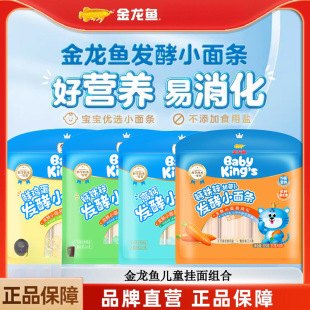 �����~�}�F�\�l����l��ͯ��l�������u���߲˃�ͯ����