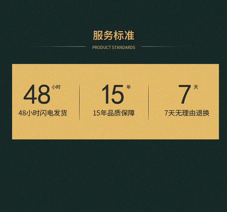 多格餐盒-详情_20