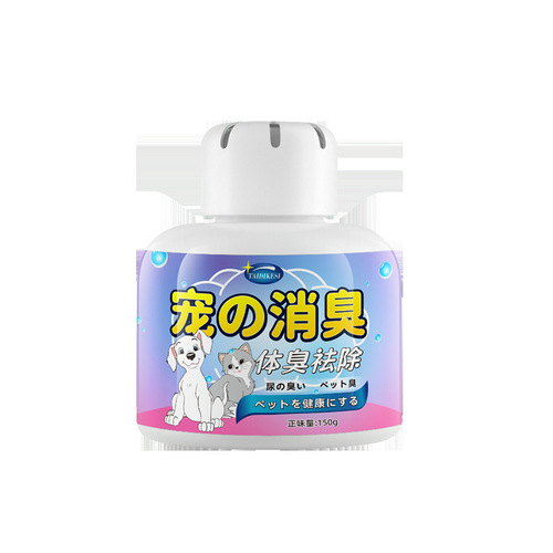 Pet deodorizing gel cat litter box pet cat urine removal and deodorizing agent artifact air purifying gel pet deodorizing