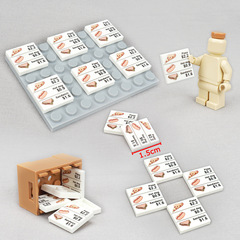 Cross-border printing block menu pattern food fast food scene parts assembly model accessories small particle toys