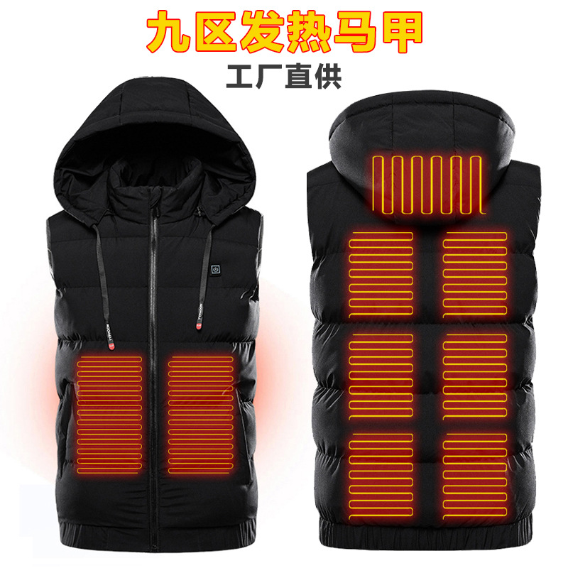 跨境新品充电加热连帽马甲USB接口充电智能发热服户外抗寒保暖服