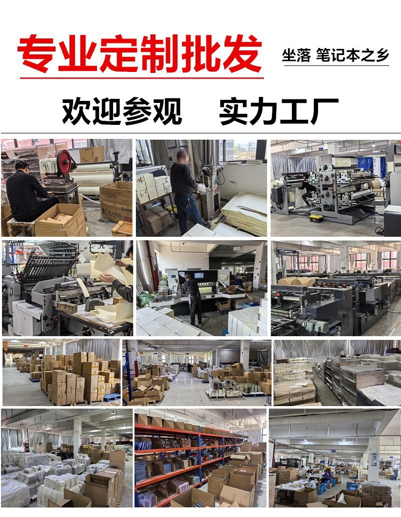 微信图片_20250411142359