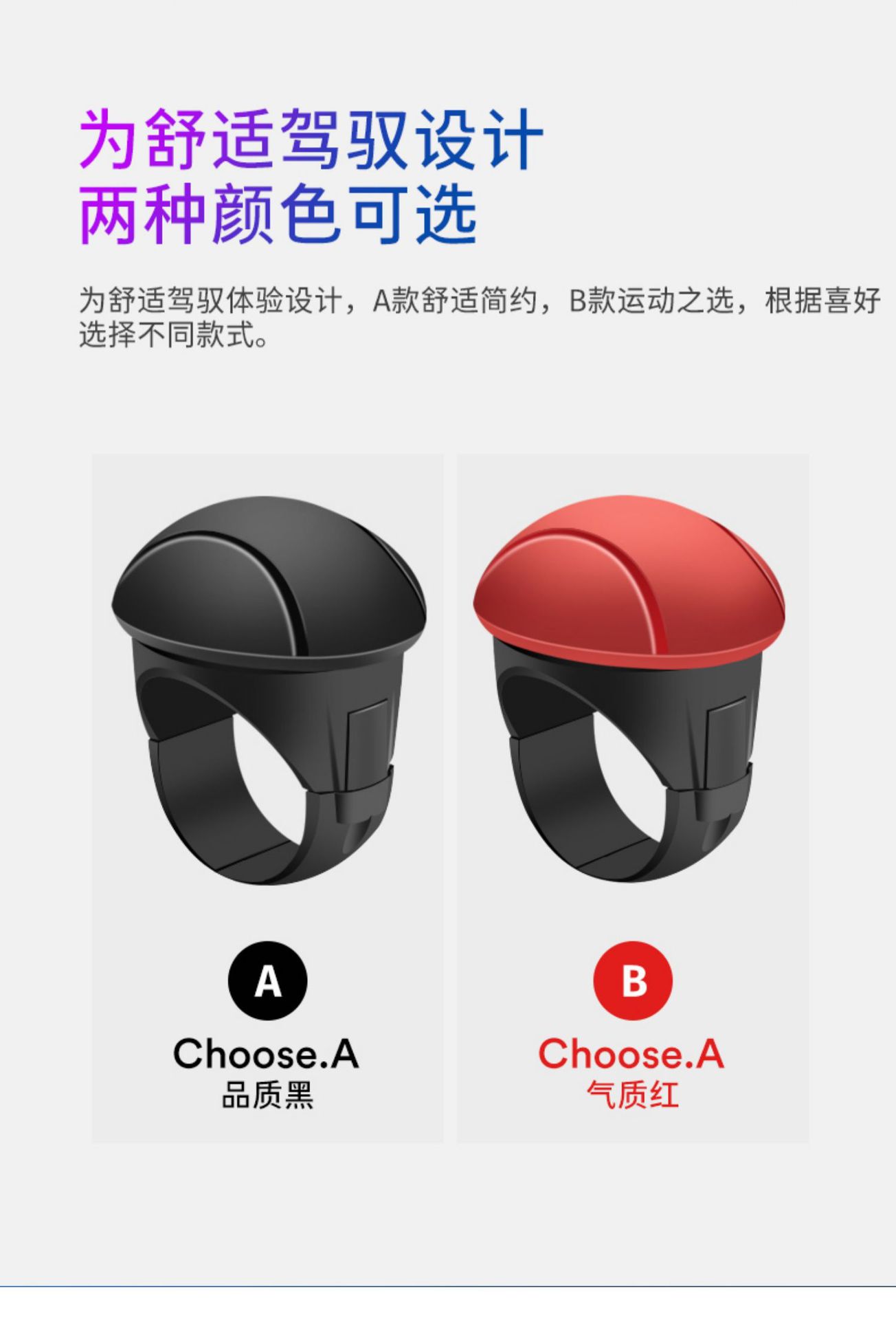 Suitable for Car Steering Wheel Power Ball Driving Auxiliary Artifact Multi-Functional High-End Bearing One-Hand Steering Device