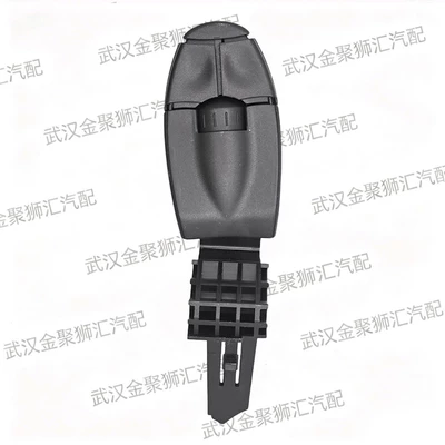 406 607 Music Control – Sükan sisteminin digər hissələri