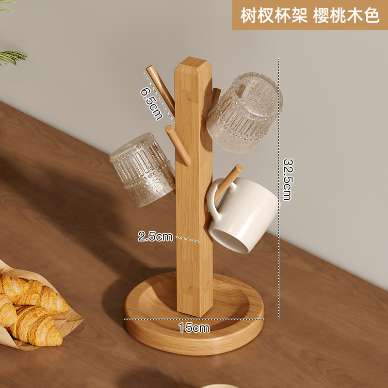 Estante de almacenamiento de tazas de madera maciza, soporte para tazas de té de drenaje al revés, soporte para almacenamiento de tazas de café, adornos de almacenamiento de llaves