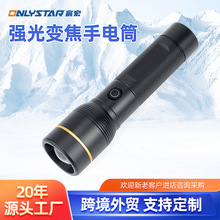 yʽIP54ˮ׃Type-cLmledͲ