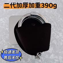 2��390g��H�ֿ��_�����C�_����`���d�{�̑��P��H����ֿ�