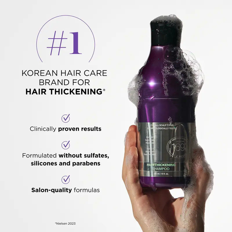 クロスボーダービオチンシャンプーケラチン修復ふっくらなめらかケアヘアフルイングリッシュ保湿シャンプー|undefined