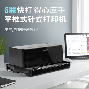 Product Media