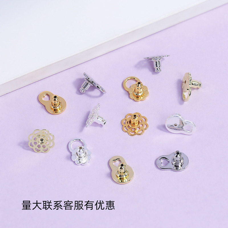 Wholesale Ear Plugs, Color-Preserving DIY Earring Accessories, Bullet Ear Plugs, Ultra-Tight Anti-Fall Anti-Slip Ear Pins, Earring Back Stopper Materials