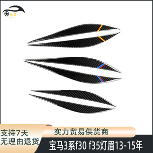 �羳�m���13-15�ꌚ�R3ϵF30F35�����ü̼�w�S�b�����b�l
