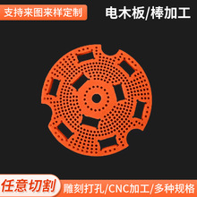 �ټtɫ�ľ�嶨�ƺ�ɫ���o늽^������͸ߜظ����z�ľ���ξ߼ӹ�