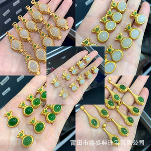 �S�����l S925���y���s�r��僽���Ȼ�����񸣴���ƿ����Ů
