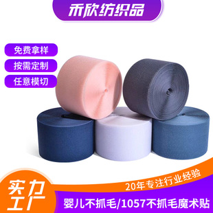 A��ȫ�����ڰײ�ɫ6210�냺��ץë���׃�ħ�g�N1057ܛ��ë
