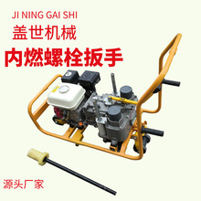 F·p^ȼ˨ñCNBS-600ñɾoO