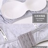Tube top, cotton underwear, thin breathable bra, Korean style, lifting effect
