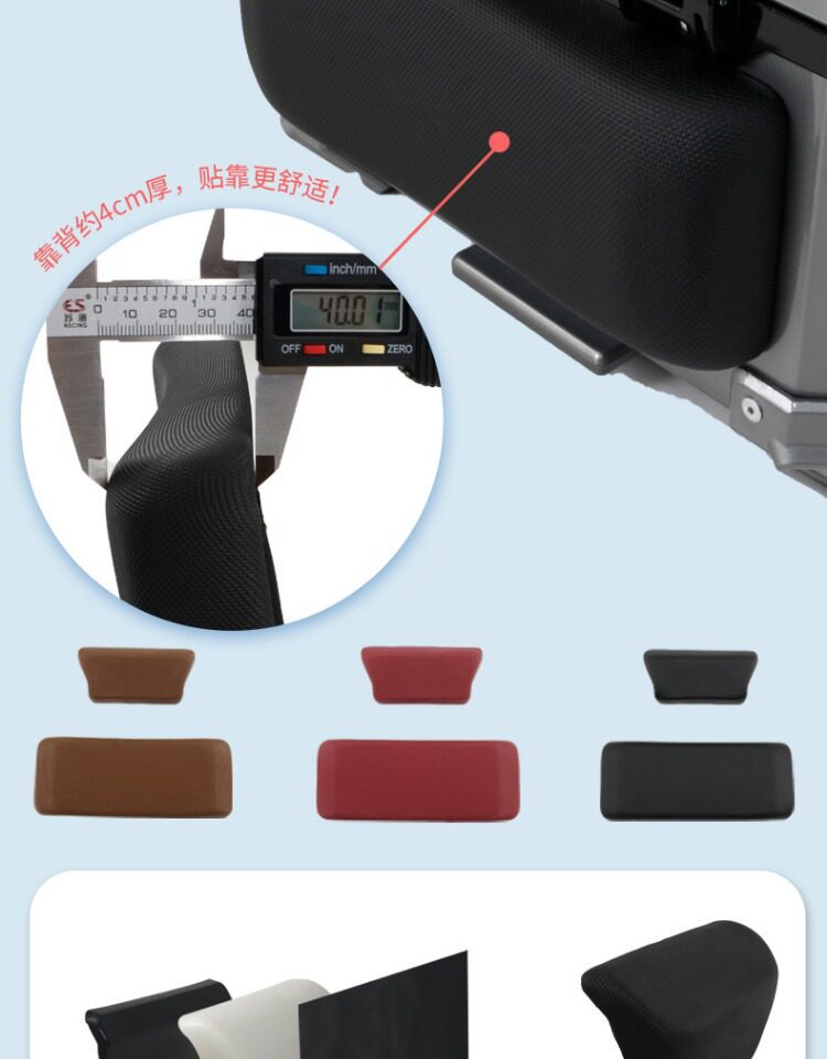 Wanlihao electric vehicle trunk is suitable for Ninebot Cz90 scooter trunk modification accessories C85c storage box