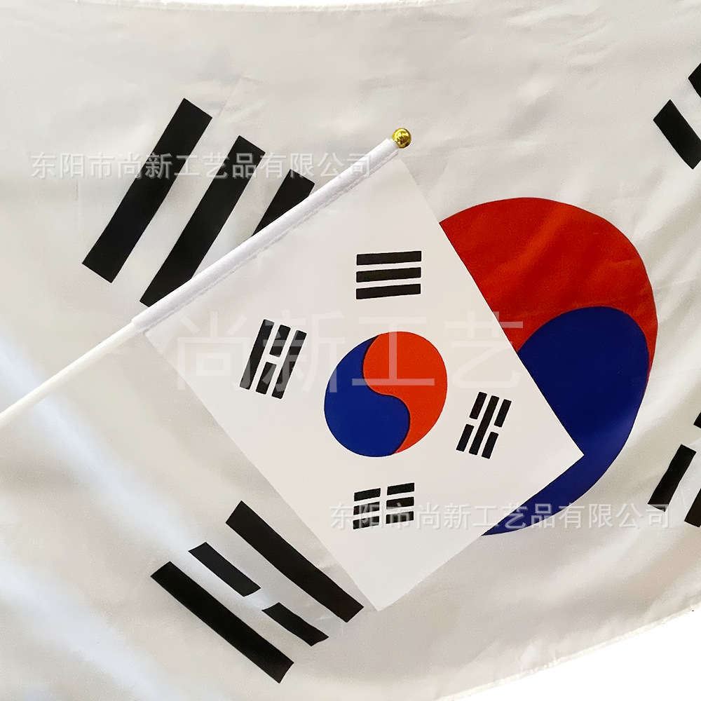 跨境现货90*150cm韩国大旗2022世界杯32强3*5ft韩国国旗手摇小旗详情14