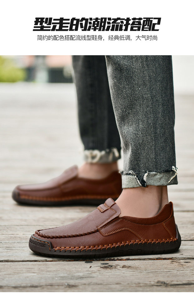 Giày lười nam da PU thoáng khí mũi tròn đế cao su — F9917 Kaki, F9917 màu nâu nhạt, F9917 màu nâu sẫm, F9917 màu xám chi tiết 14
